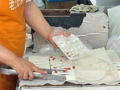 -老王记糕干(养鱼池路店)