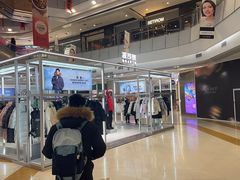 -凯德广场(学府店)