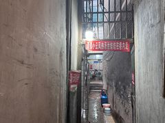 -小云凤热汤丝娃娃