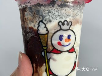 外卖风波到底什么时候结束