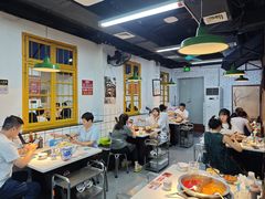 -芈重山老火锅(广州首店)