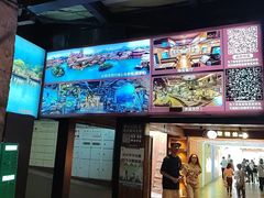 -长鹿旅游休博园