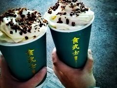-食武士·舒芙蕾(新街口明瓦廊店)