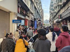 -熊氏牛羊杂粉(龙眼井总店)