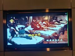 -无为足道(中南二路店)