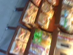 iphone_upload_pic-向阳坊(树兜店)