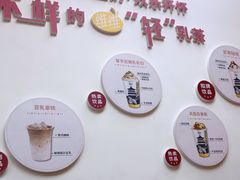 -维维豆奶(金鹰新街口店)