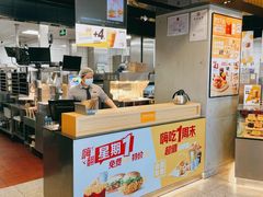 -麦当劳(展览路店)