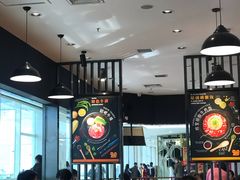 -胡椒厨房(金安国际购物广场店)