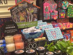 -LUSH(威尼斯人店)