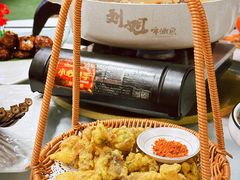 -刘姐啤酒鱼民族演艺餐厅(西街总店)