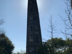 -上海佘山国家森林公园天马山园