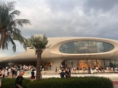 -万绿园