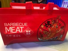 -年轮烧烤·羊蝎子·烤鱼(星湖街店)