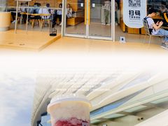 -喜茶(珠海华发商都店)