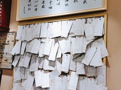 -文宇奶酪店(南锣鼓巷店)