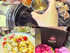 -韩香福烤肉庄园(荣成店)