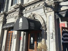 -1901 Cafe(西四店)