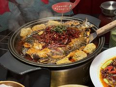 -辣尚瘾·烤鱼·新川菜(交大直营店)