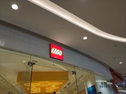 -乐高授权专卖店(济南万象城店)