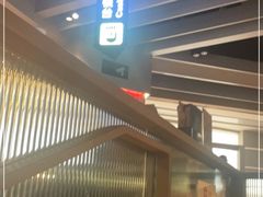 -湊湊火锅·茶憩(皇姑万象汇店)