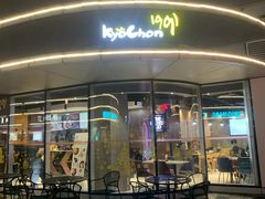 门面-Kyochon1991校村(共和路店)