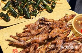 Bay Leaf Beef