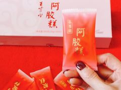 -东方CJ电视购物