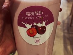 -巴黎贝甜(国贸店)