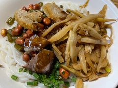 -牛八宝桂林米粉(八里庄店)