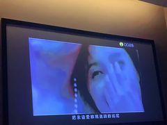 -苏沐堂全息足浴·SPA·按摩(万科美好广场店)