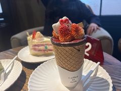 -黑草莓(重庆路店)
