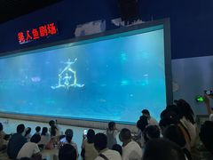 -福州罗源湾海洋世界旅游区