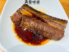 -弄堂咪道-饭香·面香·馄饨香(兴梅店)
