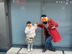 -王品牛排(北京西单店)