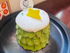 -C+ cake shop(天河南一路小区店)