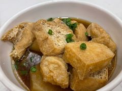 萝卜油豆腐-有章牛杂(石厦店)