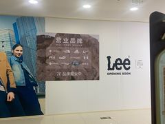 -茂业天地(华强北店)