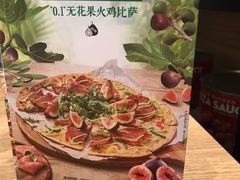 -棒约翰比萨·意面(金桥国际店)