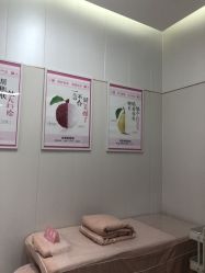 -KS科逆美肤祛痘