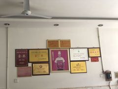 -元谋凉鸡店(百年老店)