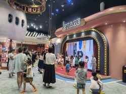 -奈尔宝·儿童乐园·亲子餐厅(鄞州万达店)