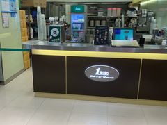 -1点点(金桥店)