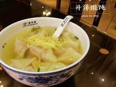 -熙盛源(复兴路店)