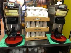 -乐天大喜屋(创兴广场店)
