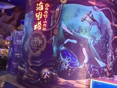 -烟台海昌鲸鲨海洋公园