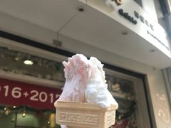 -柠檬车露(卖草地店)