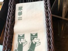 -翠华餐厅(湾仔店)