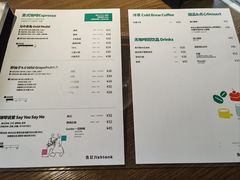 -fishtank鱼缸咖啡(三山街店)