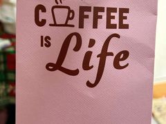 -Jamaicablue Coffeeshop(中央广场店)